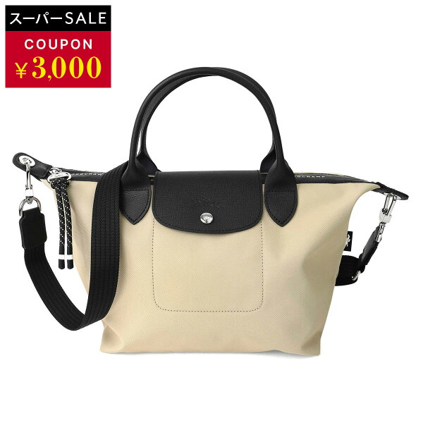 ロンシャン ハンドバッグ LONGCHAMP ル プリアージュ エナジー トップハンドルバッグ Sサイズ 1512 HSR 299 レディース グレージュ【楽天スーパーSALE★3,000円OFFクーポン配布中】