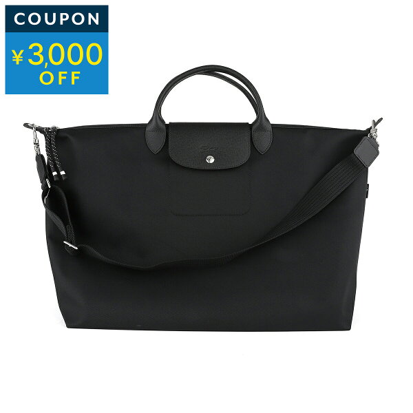 ロンシャン ボストンバッグ LONGCHAMP ル プリアージュ エナジー トラベルバッグ Lサイズ 1624 HSR 001 レディース ブラック 黒【P5倍 9/1限定！さらに1万円以上で1,000円OFF★最大5,000円OFFクーポン配布中】