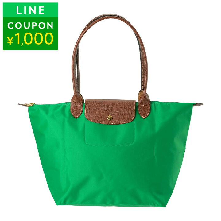 楽天市場】【P5倍☆マラソン期間中☆さらに最大5,000円OFFクーポン  