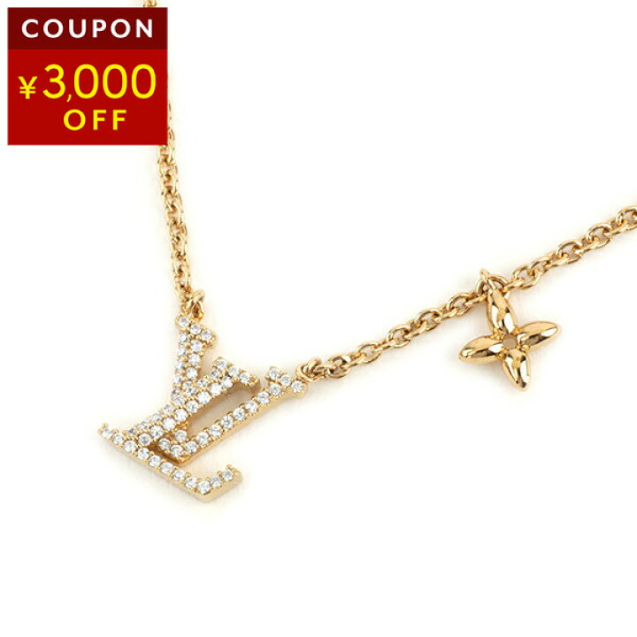 楽天市場】【P5倍☆マラソン期間中☆さらに最大5,000円OFFクーポン  