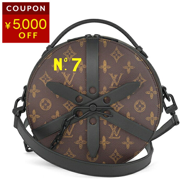 楽天市場】【P5倍4/10限定☆1万円以上1500円OFF☆最大3万円クーポン  