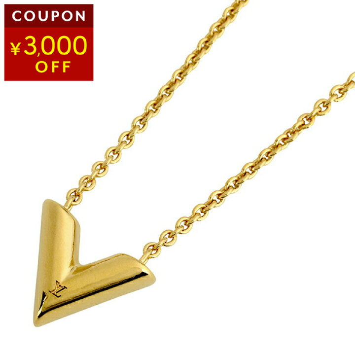 楽天市場】【GWスペシャルP5倍☆4/28 20:00~5/6まで!さらに最大5,000円  