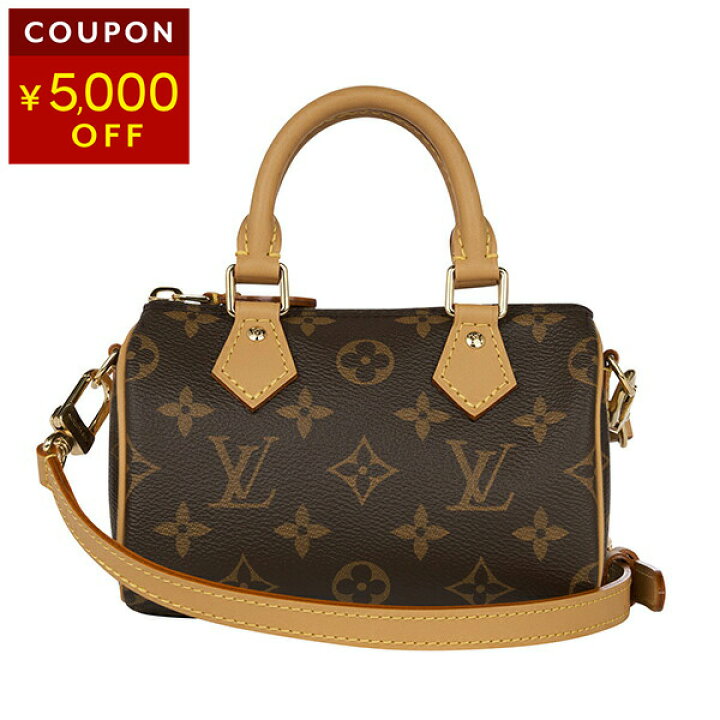 楽天市場】【最大5,000円OFFクーポン配布中】ルイヴィトン ショルダー  