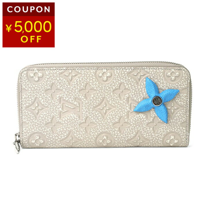 楽天市場】【P5倍！10/4 20:00〜10/5 23:59まで☆さらに最大5,000円OFF  