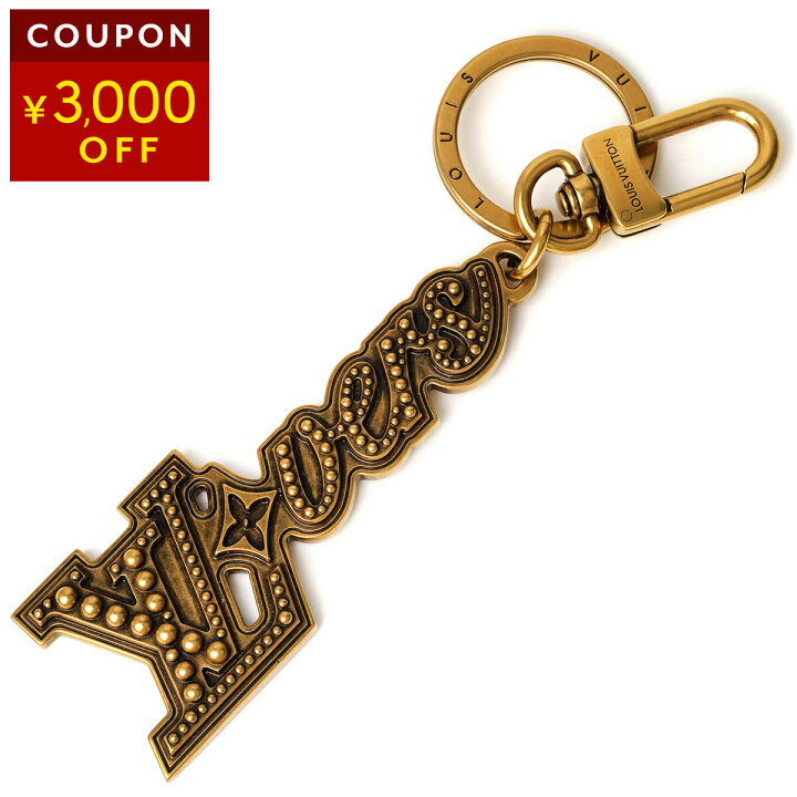 楽天市場】【最大5,000円OFFクーポン】ルイヴィトン キーホルダー  