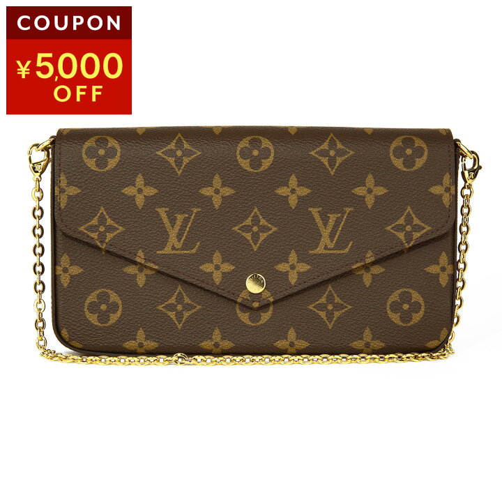楽天市場】ルイヴィトン ショルダーバッグ Louis Vuitton モノグラム 