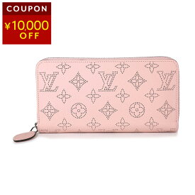 ルイヴィトン 長財布(ラウンドファスナー) Louis Vuitton マヒナ ジッピー・ウォレット M82755レディース ピンク【10,000円OFF★決算クーポン】