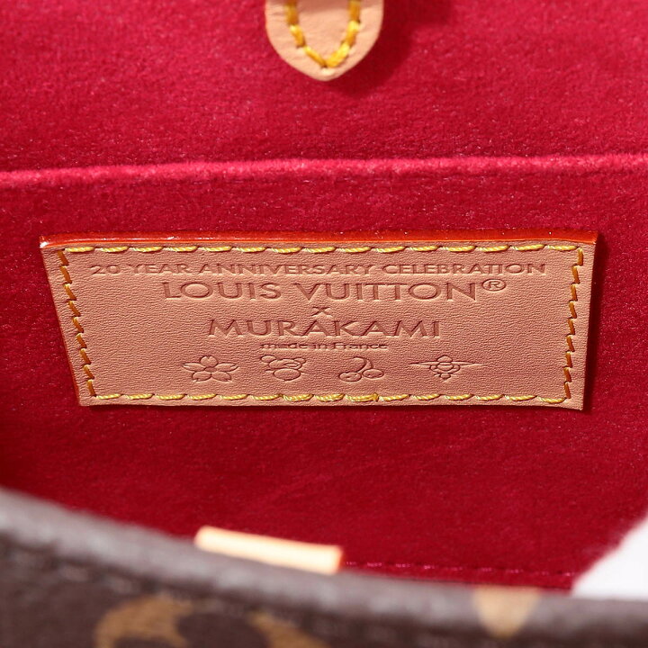 楽天市場】ルイヴィトン ショルダーバッグ Louis Vuitton ルイ 