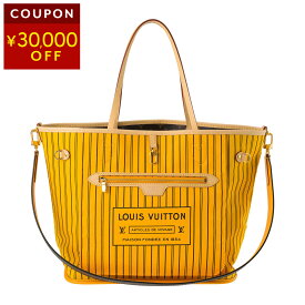 【30,000円OFFクーポン対象★スーパーSALE】ルイヴィトン トートバッグ Louis Vuitton モノグラム ネヴァーフル・インサイドアウト MM M11947 レディース ブラウン 茶 イエロー 黄