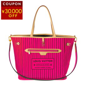 【30,000円OFFクーポン対象★スーパーSALE】ルイヴィトン トートバッグ Louis Vuitton モノグラム ネヴァーフル・インサイドアウト MM M12257 レディース ブラウン 茶 イエロー 黄