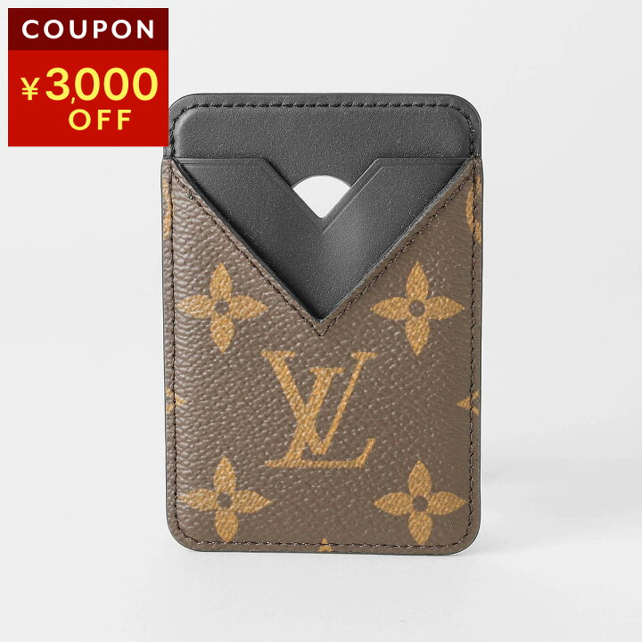 楽天市場】ルイヴィトン カードケース Louis Vuitton モノグラム 