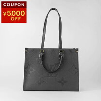 楽天市場】m45595の通販
