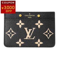 楽天市場】ルイヴィトン ポルト カルト サーンプルの通販 