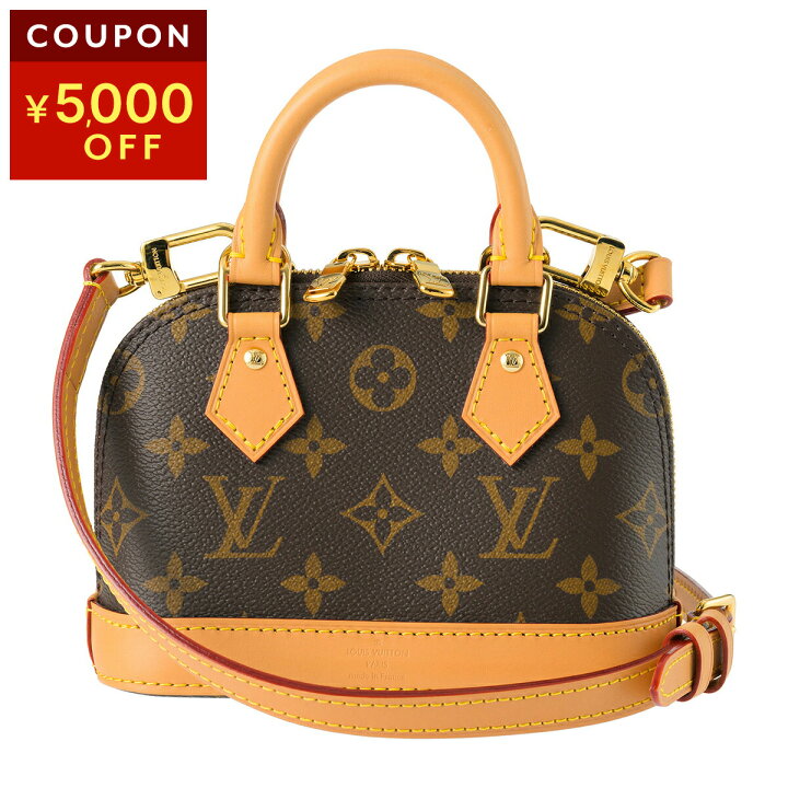 楽天市場】ルイヴィトン ショルダーバッグ Louis Vuitton モノグラム 