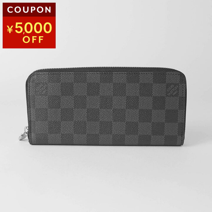 楽天市場】ルイヴィトン 長財布(ラウンドファスナー) Louis Vuitton 
