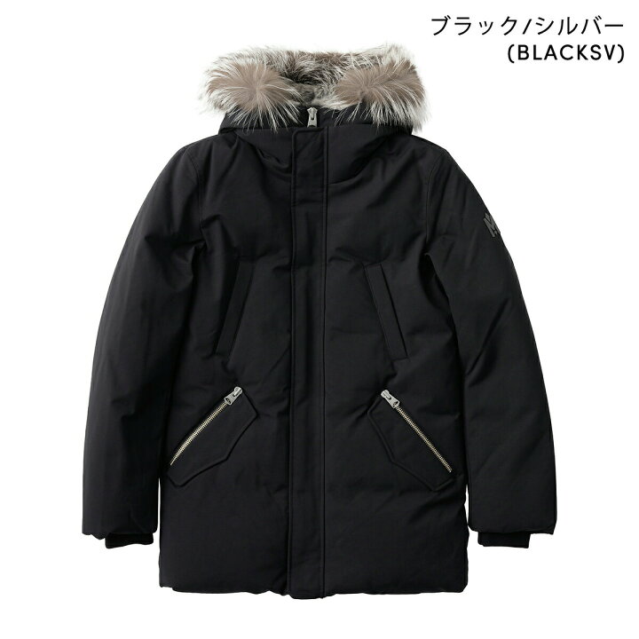 楽天市場】マッカージュ ダウンジャケット MACKAGE エドワード EDWARD 