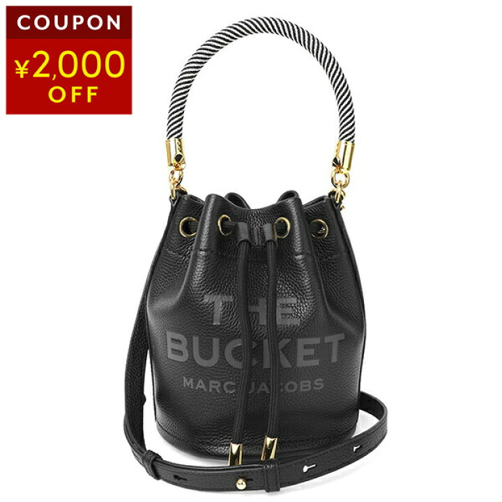 楽天市場】【ブラックフライデー期間中☆最大10,000円OFFクーポン  