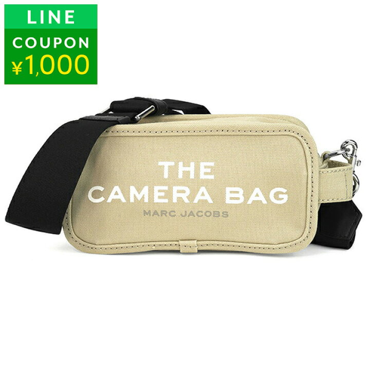 楽天市場】【P5倍3/20限定☆さらに1万円以上で1500円〜3万円OFF  