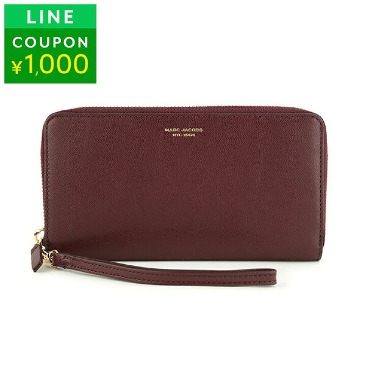 楽天市場】【P5倍3/20限定☆さらに1万円以上で1500円〜3万円OFF  