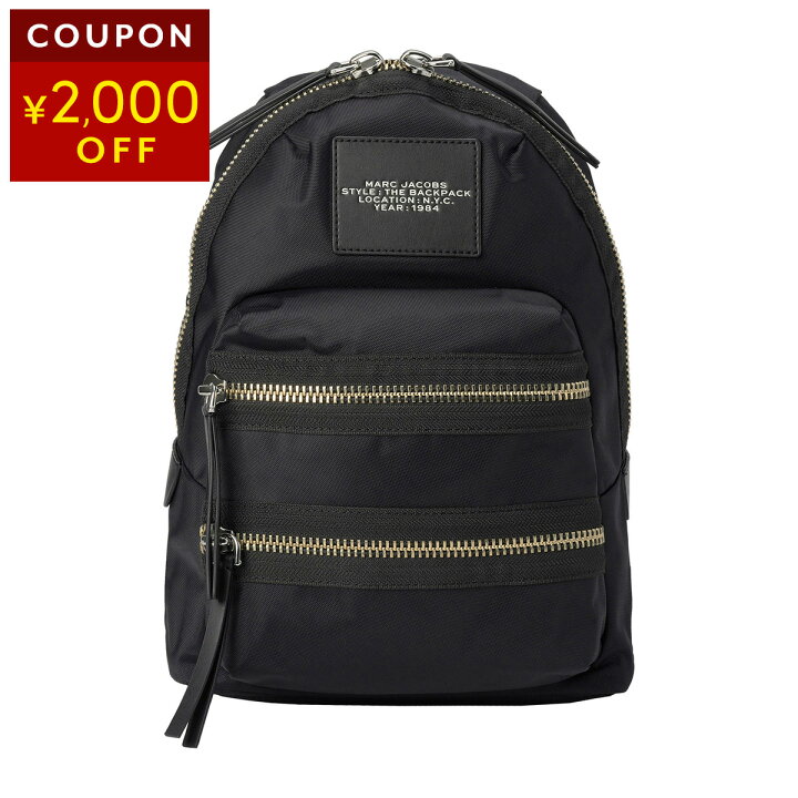 楽天市場】【10%OFF☆楽天スーパーSALE対象】マークジェイコブス 