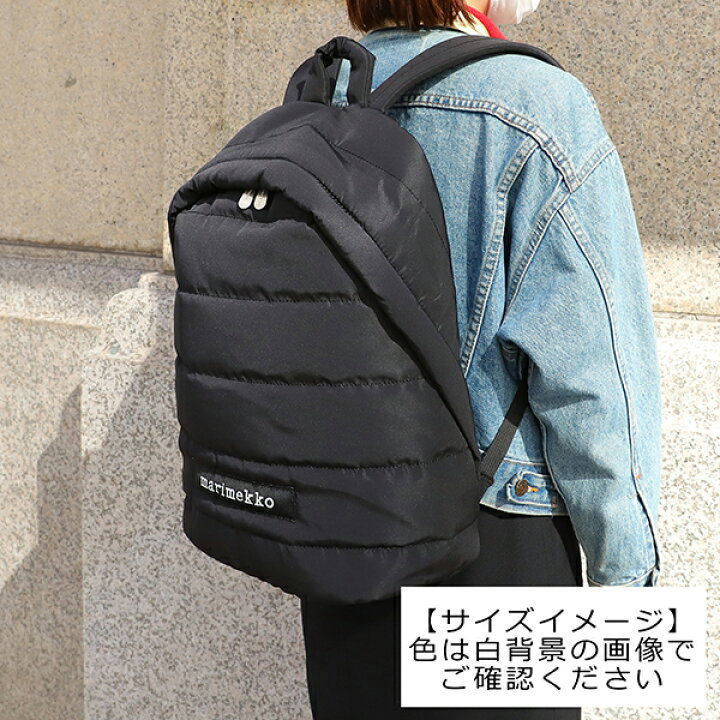 楽天市場】マリメッコ リュックサック Marimekko ロリー バックパック  