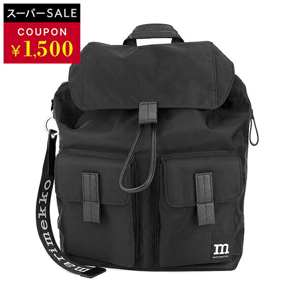 マリメッコ リュック Marimekko WEAR ALL DAY BAG EVERYTHING BACKPACK L SOLID 091198 009 レディース ブラック 黒【楽天スーパーSALE★1,500円OFFクーポン配布中】