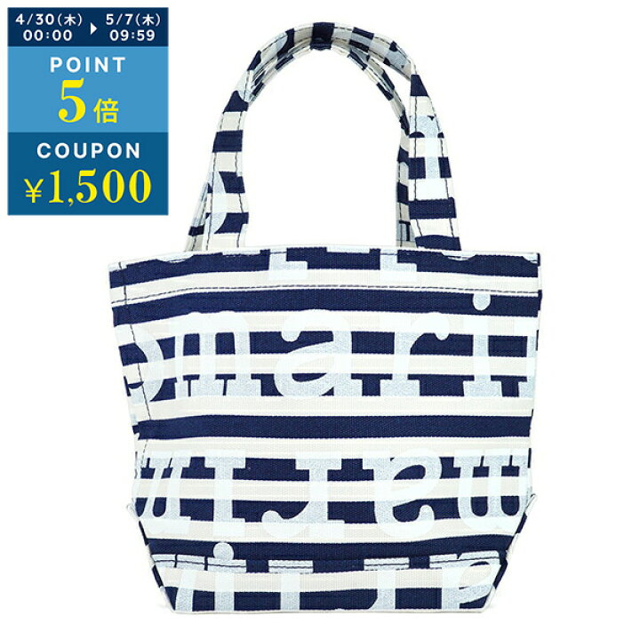 楽天市場】【P5倍5/20限定☆最大5,000円OFFクーポン】マリメッコ  