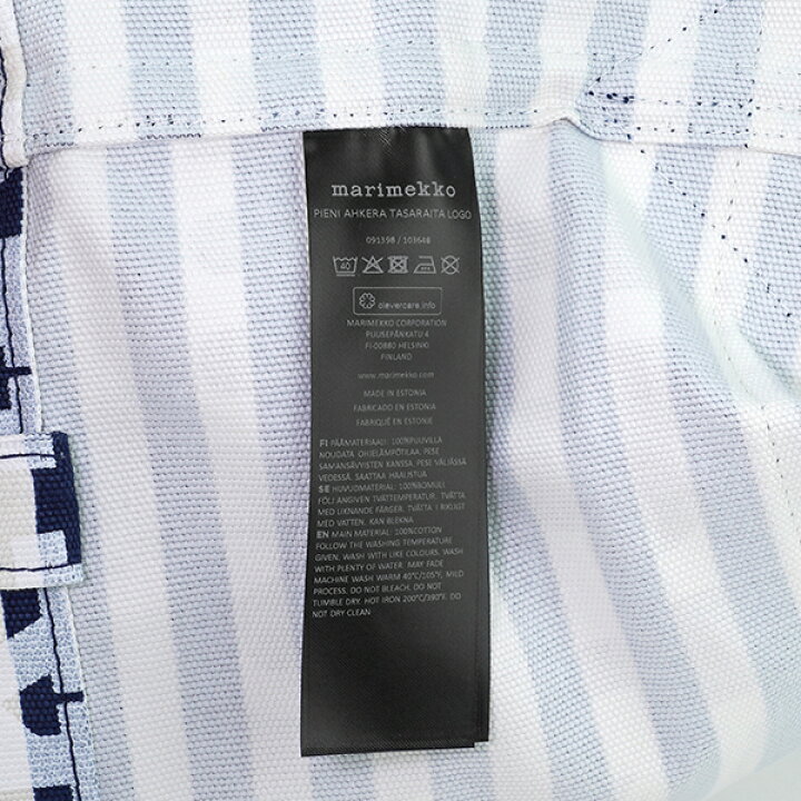 楽天市場】【P5倍5/20限定☆最大5,000円OFFクーポン】マリメッコ  