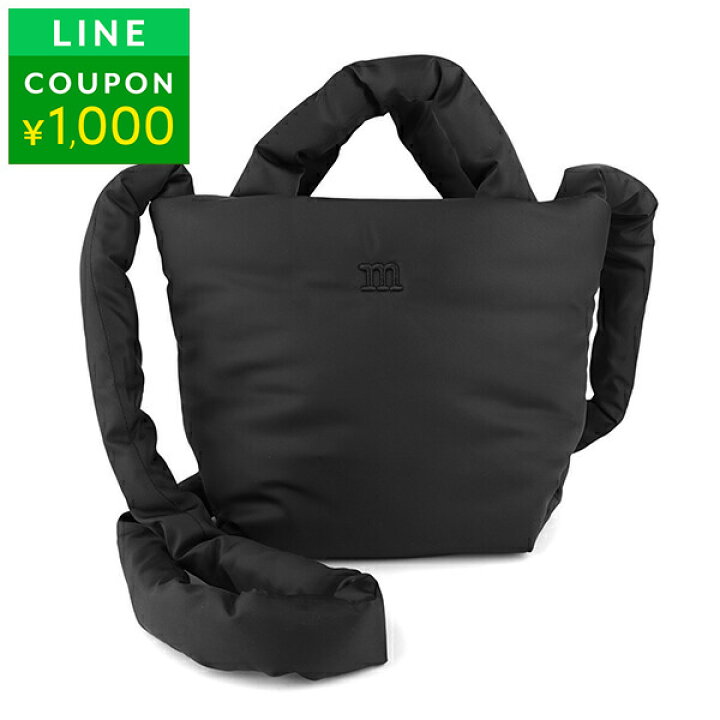 楽天市場】【最大3万円OFF☆決算SALEクーポン対象】マリメッコ  