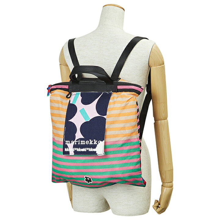 楽天市場】【最大5,000円OFFクーポン】マリメッコ リュックサック  