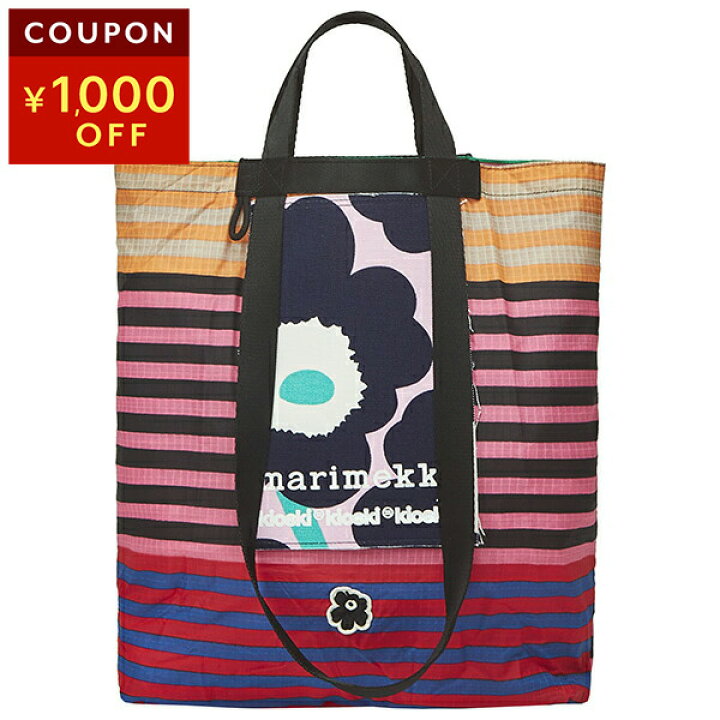 楽天市場】マリメッコ トートバッグ Marimekko キオスキ FUNNY TOTE 