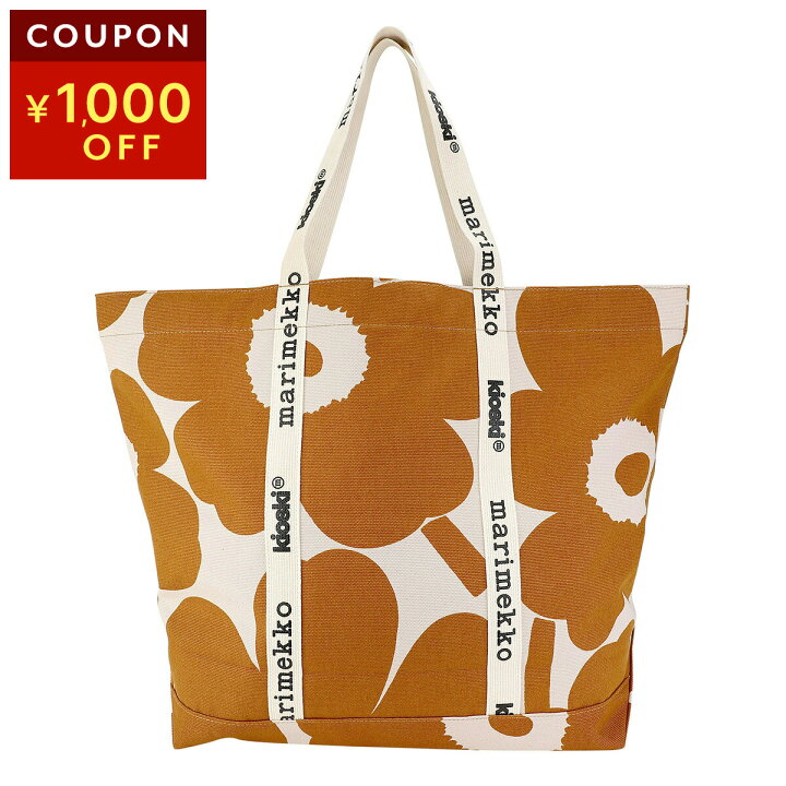 楽天市場】マリメッコ トートバッグ Marimekko キャリア KIOSKI BIG 
