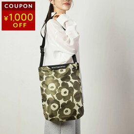 マリメッコ トートバッグ Marimekko ウニッコ NEAT CROSSBODY M 094574 868 レディース ブラウン 茶【1万円で1,000円OFF★最大5,000円OFFクーポン配布中】