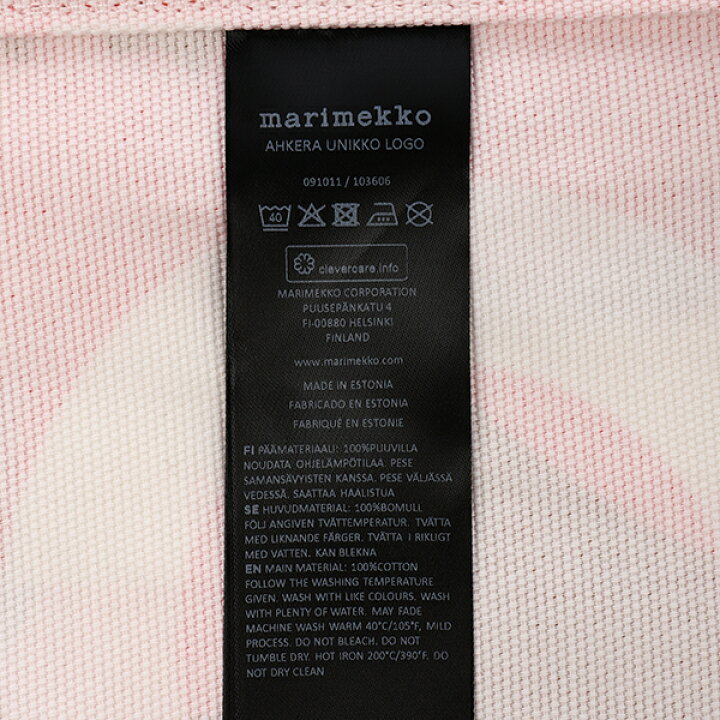 楽天市場】【10%OFF☆楽天スーパーSALE対象】マリメッコ トートバッグ  