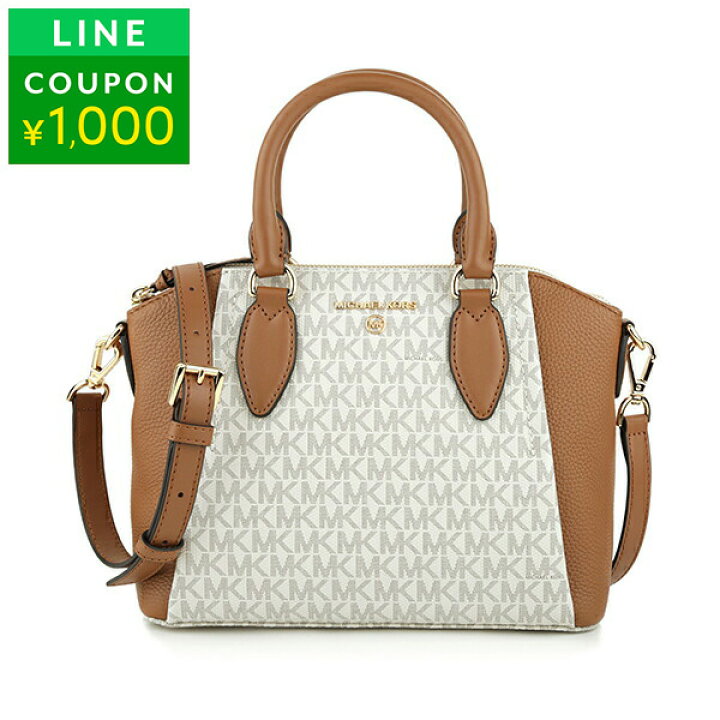 楽天市場】【最大5,000円OFFクーポン】マイケルコース ハンドバッグ  