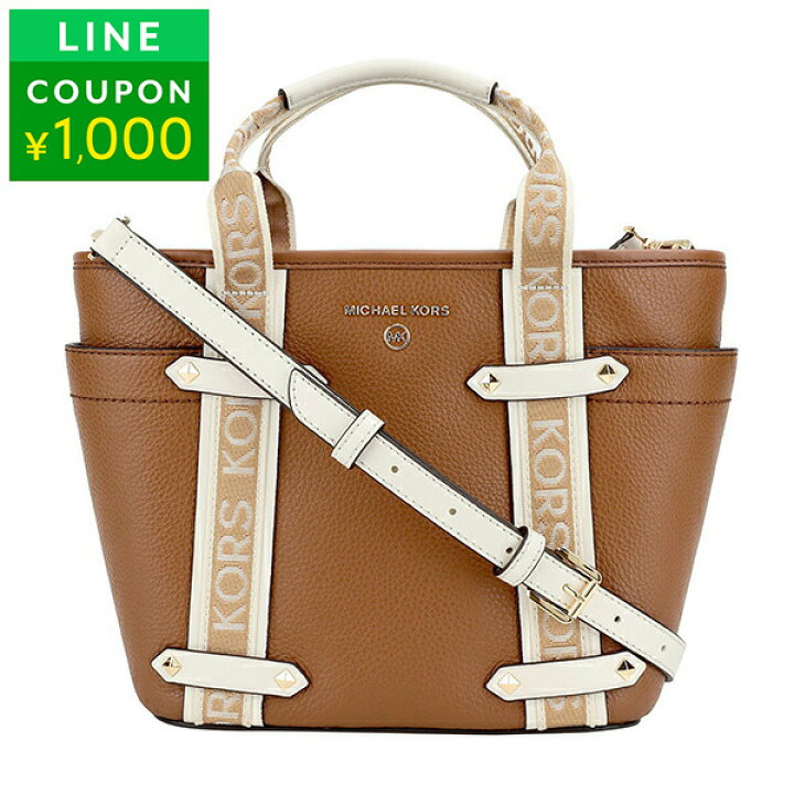 楽天市場】【最大5,000円OFFクーポン】マイケルコース トートバッグ  