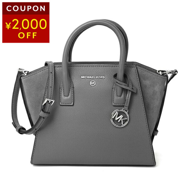 楽天市場】【P5倍☆マラソン期間中☆さらに最大5,000円OFFクーポン  