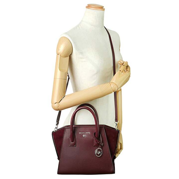 楽天市場】マイケルコース ショルダーバッグ MICHAEL KORS アヴリル 