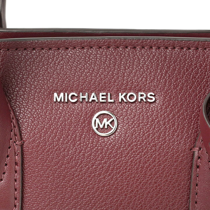 楽天市場】マイケルコース ショルダーバッグ MICHAEL KORS アヴリル 