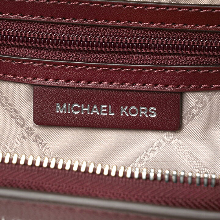 楽天市場】マイケルコース ショルダーバッグ MICHAEL KORS アヴリル  