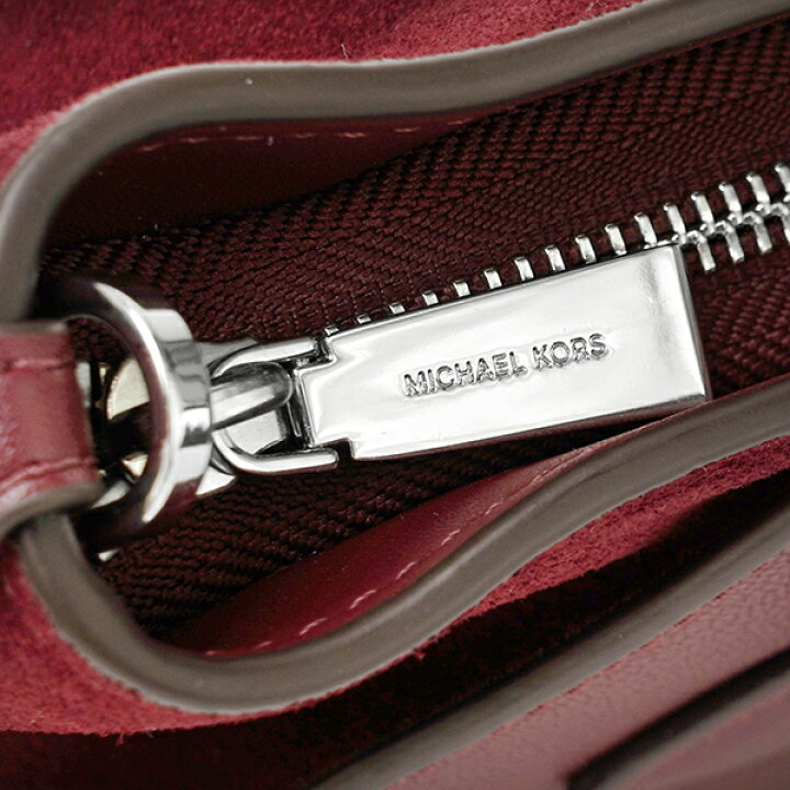 楽天市場】マイケルコース ショルダーバッグ MICHAEL KORS アヴリル  