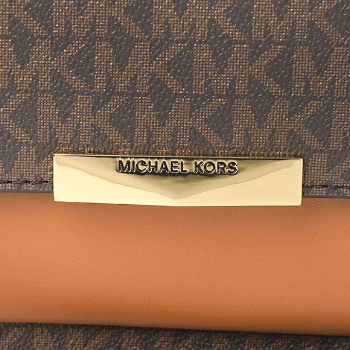 楽天市場】マイケルコース ショルダーバッグ MICHAEL KORS ジェイド 