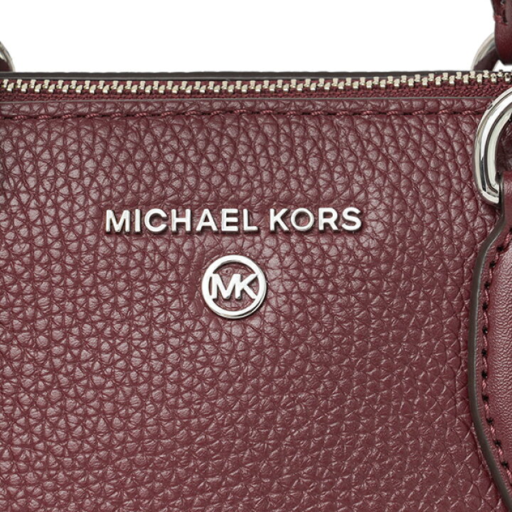 楽天市場】【P5倍☆マラソン期間中☆さらに最大5,000円OFFクーポン  