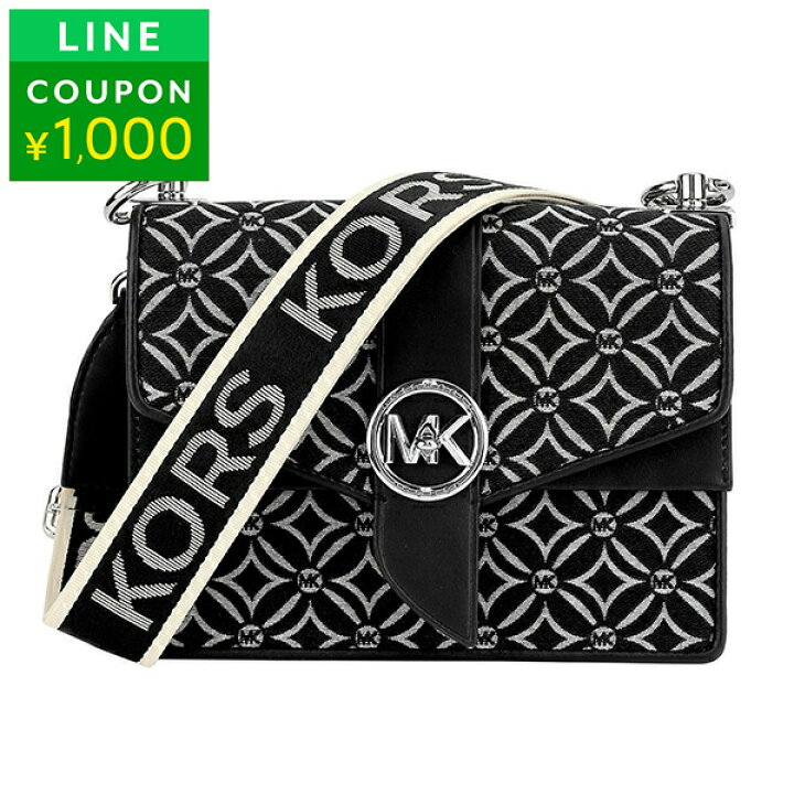 楽天市場】【最大5,000円OFFクーポン】マイケルコース ショルダー  