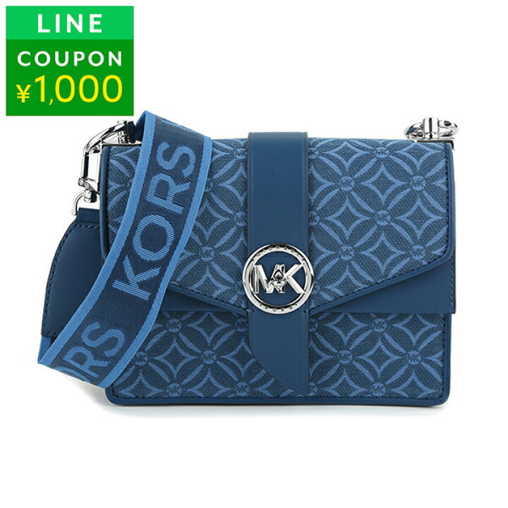 楽天市場】【P5倍3/30〜4/1☆3日間限定☆さらに最大5,000円OFFクーポン  