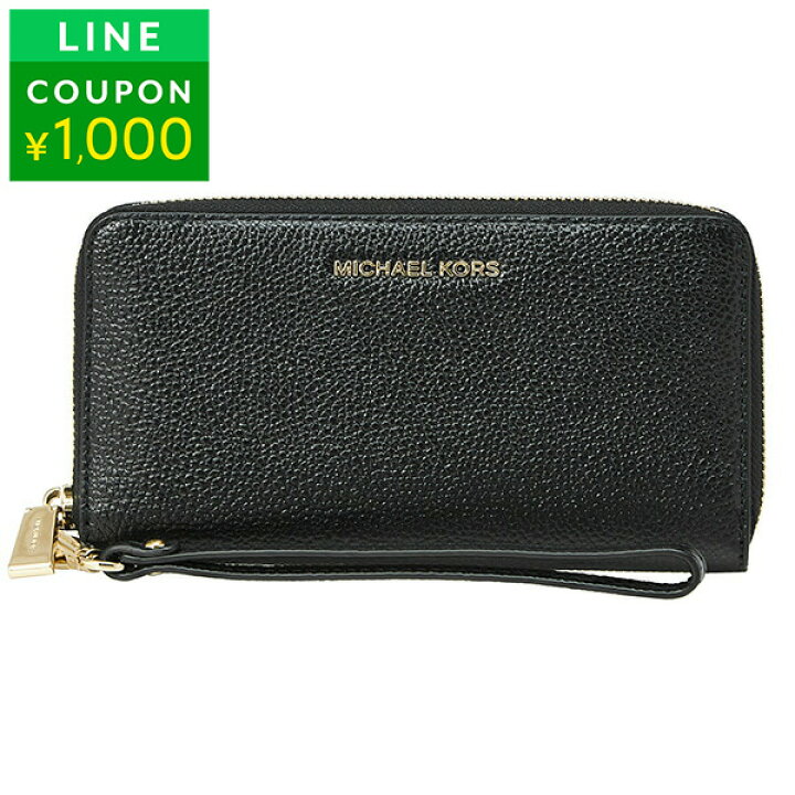 楽天市場】マイケルコース 長財布(ラウンドファスナー) MICHAEL KORS 