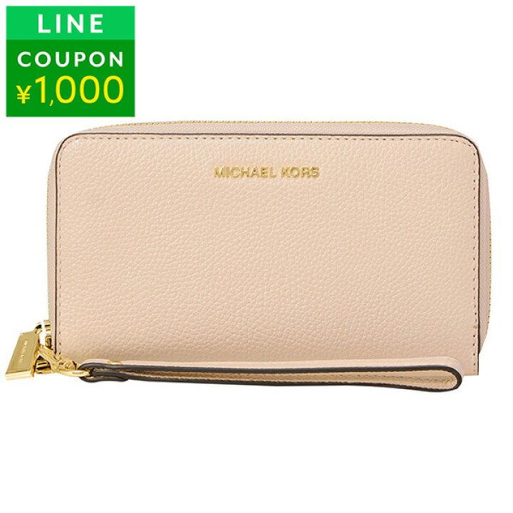 楽天市場】【30%OFF☆楽天スーパーSALE対象】マイケルコース 長財布 