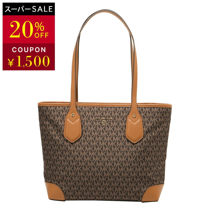 楽天市場】マイケルコース トートバッグ MICHAEL KORS エヴァ 
