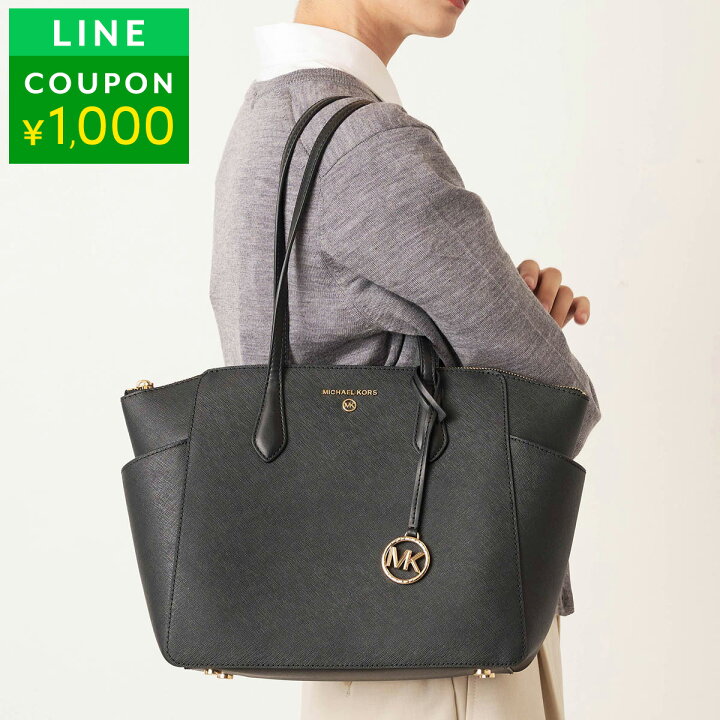 楽天市場】【最大5,000円OFFクーポン対象】マイケルコース トート  