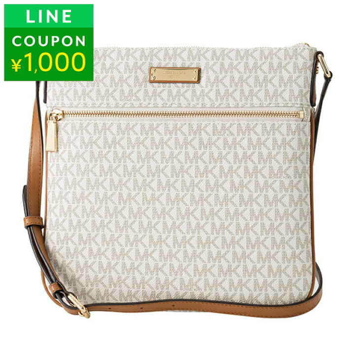 楽天市場】【P5倍4/10限定☆1万円以上1500円OFF☆最大3万円クーポン  